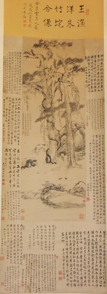 图片[1]-hanging scroll; painting BM-1975-0303-0.3-China Archive